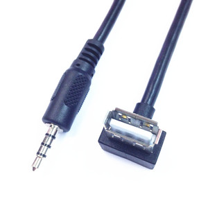 Adaptador de Audio USB Hembra a DC 3.5mm Macho, Cable Conector Auxiliar para Auto - Product Image 1