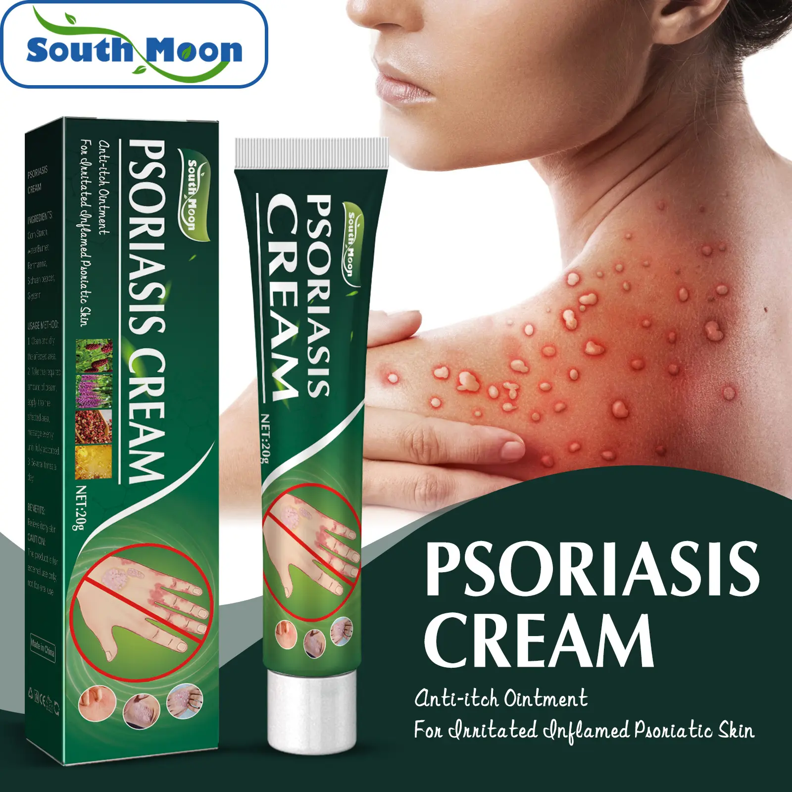 repair moss moss hand and foot moss to relieve itching cream skin topical ointment