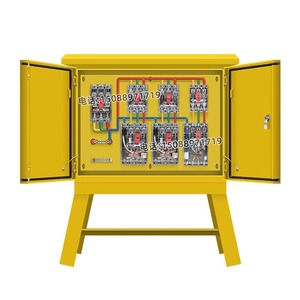 Caja de Distribución de Energía Industrial 380V IP66 6 Tomas de Corriente, Impermeable para Uso en Obras de Construcción - Product Image 1