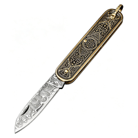 Nouveau mini couteau de poche en acier Damas VG10, couteau pliant porte-clés avec manche en cuivre gravé, cadeau EDC portable