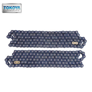 Kit de Chaîne et Pignons de <span class=keywords><strong>Moto</strong></span> pour <span class=keywords><strong>Honda</strong></span> WINNER 150 / RS150R / GTR150, Ensemble de Pièces de Transmission 428-15T-44T-130L - Product Image 4