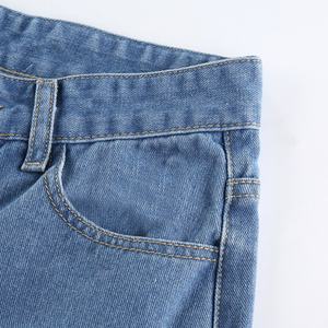 Pantalones Vaqueros de Mezclilla Transpirables Personalizados para Mujer, Corte Holgado, Cintura Alta, Diseño Asimétrico, Lavado a la Piedra, Rotos, Talla Grande - Product Image 6