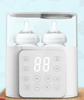 Chauffe-biberon multifonction rapide pour bébé chauffe-aliments chauffe-lait avec double contrôle actif précis de la température