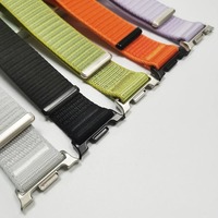 Bracelet en nylon tressé IVANHOE pour Samsung Galaxy Watch 8 44/40 mm, bracelet respirant pour Watch8 Classic, bracelet à dégagement rapide