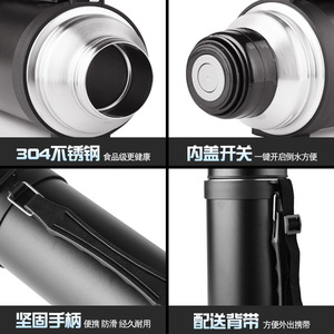 Haers Stainless Steel <b>Thermos</b> Flask 1000Ml Large Capacity Travel Hot Water <b>Bottle</b> For Outdoor Use - Product Image 3