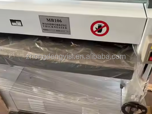 เครื่องไสไม้ไฟฟ้าแบบพกพาอเนกประสงค์ พร้อมมอเตอร์ในตัว แรงดันไฟฟ้า 220 โวลต์ - Product Image 4