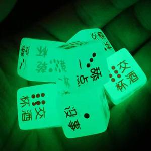 Fichas de Mahjong Americanas Modernas de Lujo Personalizadas, con Brillo, 4 Capas, 160 Piezas, Grandes, Grabadas, de Acrílico y Madera, Ecológicas y Duraderas - Product Image 6