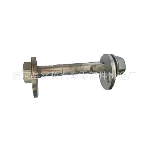 Boulon de suspension Toyota Hilux 48190-0K040 pour remplacement et réparation du système actif - Product Image 1