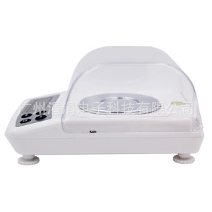 Balance à bijoux S50CR 50g/0.001g avec affichage numérique et couvercle, mini balance électronique pour or, forme rectangulaire, alimentée par piles - Product Image 1