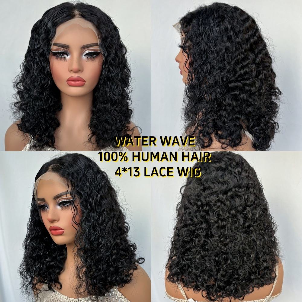 ธรรมชาติ RGH-10545