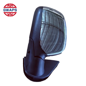 8202200-P00-<span class=keywords><strong>C1</strong></span> Rétroviseur électrique <span class=keywords><strong>droit</strong></span> pour Great Wall Steed 5 - Product Image 2