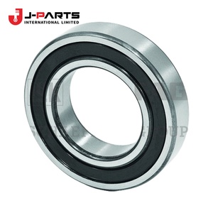 Shim-Adjust, Roulement latéral pour Nissan NAVARA D40 2005-2015 OE 38453N3101 38453N3101 - Product Image 1