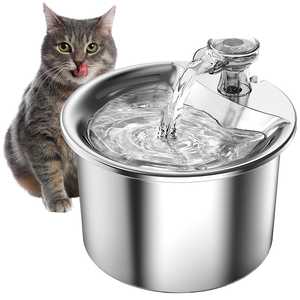 Auslaufsicherer Wasserbrunnen 2L Edelstahl Automatischer Einstellbarer Katzenwasserspender Umweltfreundlich - Product Image 1