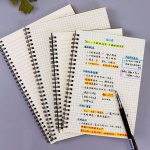 Carnet A5 personnalisé en PU avec logo, cadeau publicitaire simple, carnet de notes professionnel en cuir souple, sur mesure A6 - Product Image 4