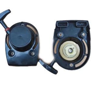 Démarreur à rappel professionnel robuste pour ensemble de démarrage par tirette de type GX35, pièce de rechange pour Rammer - Product Image 1