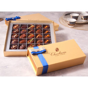 กล่องช็อคโกแลตรอมฎอนกล่องกระดาษของขวัญวันหยุดอิสลาม - Product Image 5