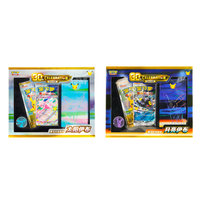 Pokemond TCG 30ème Anniversaire : Ensemble de Protège-Cartes Sylveon Ex, Umbreon Ex, Nymphali, Noctali, Protege - Étui de Présentation