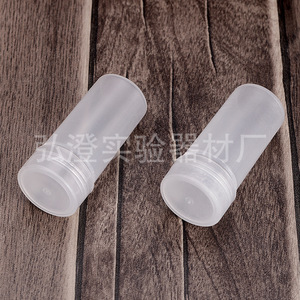 Vial de muestra Hirozumi 030 de plástico PP con tapa de rosca, botella pequeña para uso con isótopos y en laboratorio. - Product Image 2
