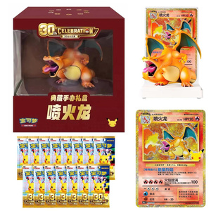 Caja de Regalo Original de Fábrica YS con Set de Batalla Pokémon, Paquete de Accesorios TCG en Chino Simplificado, Sellado de Fábrica, Juego de Mesa - Product Image 5