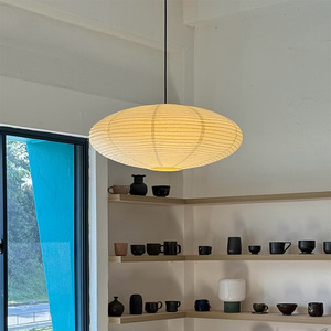 Japanese Wabi Sabi <b>Style</b> Paper Pendant Lamp Oval E26 Single <b>Head</b> Home Lighting For Living Room Bedroom Guesthouse - Product Image 1