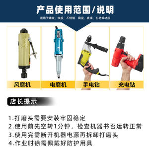 Bullet-Shape Ground <b>Polished</b> Diamond <b>Drill</b> Bit Brazed Cast Iron 6mm Shank Sanding Discs Target Audience Contractors DIY - Product Image 5