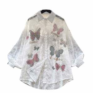 Chemisier ample à manches bouffantes pour femme, col vintage, maille décontractée, broderie élégante sur le devant - Product Image 5