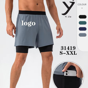 Shorts de course 2 en 1 pour hommes, shorts d'entraînement de gym à double couche, respirants, à séchage rapide, pour l'entraînement physique - Product Image 1