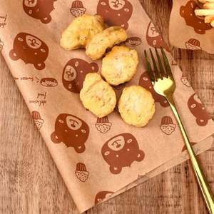 Food Packaging Print American Greaseproof <b>Paper</b> Natural Color Dinner Plate Mat <b>Paper</b> rare Sandwich <b>Wrapping</b> <b>Paper</b> - Product Image 5