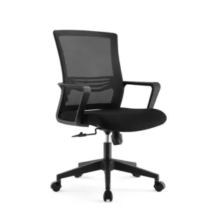 NOEL Mid back Office Furniture Ergonomic Executive Mesh Comfortable Swivel Office Chairs