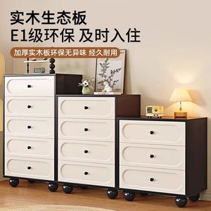 Solid Wood Chest Of Drawers 6 Drawer Black White Bedroom <b>Storage</b> Cabinet Dresser With Round Knobs And Wheels - Product Image 2