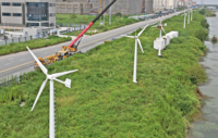 Nouvelle éolienne à axe horizontal de 5 kW pour système éolien domestique