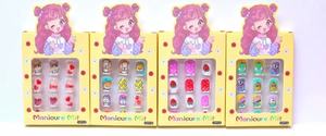 Paquete de Regalo de <span class=keywords><strong>Uñas</strong></span> Postizas <span class=keywords><strong>para</strong></span> <span class=keywords><strong>Niñas</strong></span>, <span class=keywords><strong>Uñas</strong></span> Artificiales Infantiles, <span class=keywords><strong>Pegamento</strong></span> con Diseño de Almendra Francesa <span class=keywords><strong>para</strong></span> <span class=keywords><strong>Niñas</strong></span> Pequeñas - Product Image 5