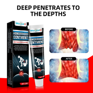 王尾林漢方止痒軟膏（20g/箱）痔ケア用 - Product Image 5