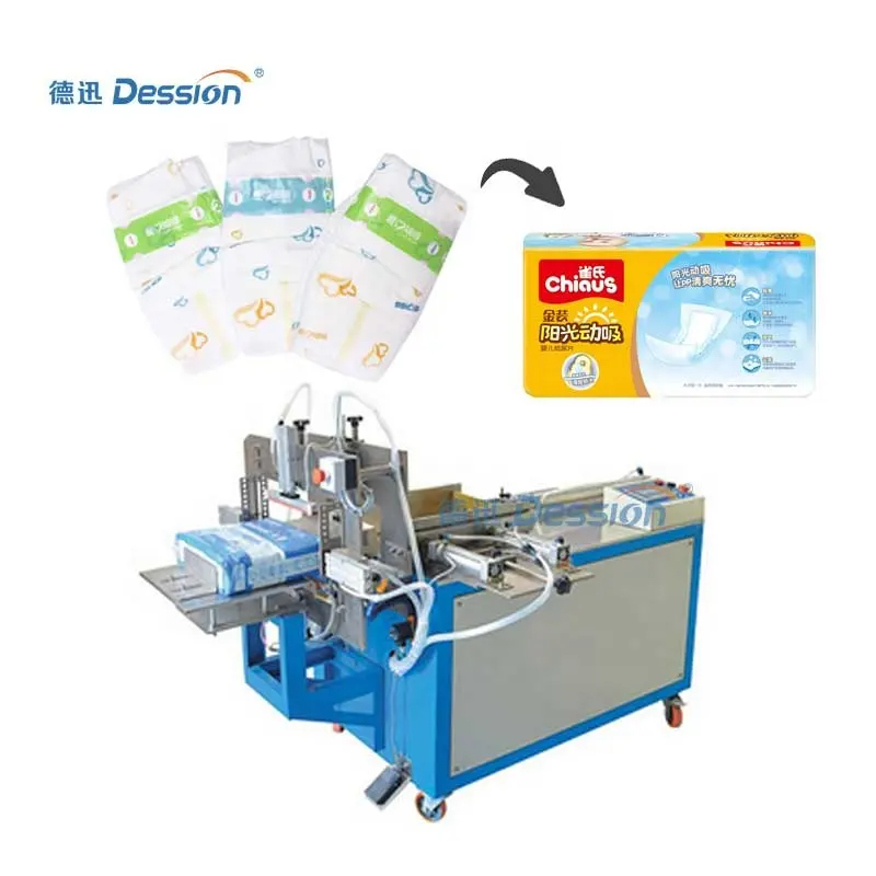 Automatic diaper packing and sealing machine adult diaper baby diaper packing machine