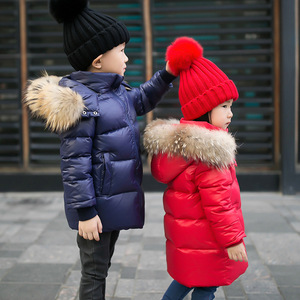 Vestes d'hiver <span class=keywords><strong>en</strong></span> duvet de haute qualité pour filles et garçons, manteaux longs et élégants pour enfants de 80 à 160 cm, fermeture éclair, vêtements d'extérieur - Product Image 4