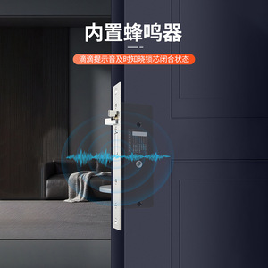 Silent Elevator Lock 218 Single Double Tongue DC12V24V Aluminum Alloy Industrial Door Lock For Mall Prison Community - Product Image 4