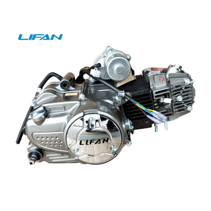 OEM中国Lifanオリジナルエンジン水平110cc、Lifan 110ccエンジン