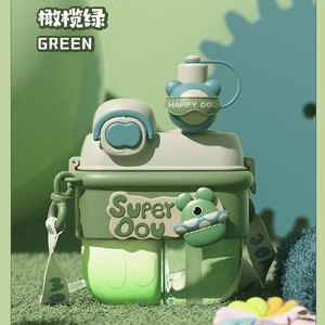 Bottiglia d'acqua portatile all'aperto per bambini dei cartoni animati Cute Kids Mother 500ml bottiglie d'acqua in plastica Sub-magazzino con cannuccia - Product Image 3