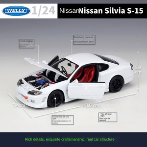 Welly 1:<span class=keywords><strong>24</strong></span> N Issan Silvia Super coche Metal coleccionable simulación Die Cast coche aleación modelo coleccionable regalo - Product Image 2