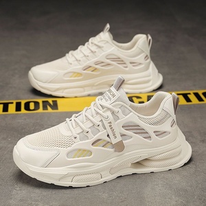 Scarpe da ginnastica casual da uomo autunnali nuove, traspiranti, in PU e mesh, con chiusura a lacci, suola spessa in gomma, stile coreano - Product Image 3