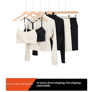 Gilet a Y a cinque punte in tinta unita, con colletto corto alla coreana, traspirante, aderente, slim-fit, per sport e fitness da <span class=keywords><strong>donna</strong></span> - Disponibile - Product Image 4