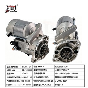Motorino di Avviamento 12V 1.4KW per Impieghi Gravosi YTM Compatibile con Kubota 4D87 PC56-7 OE 0280009030 WAI 2-2923-ND Denso Ricambi per Escavatori - Product Image 1