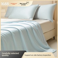 Parure de lit quatre pièces en soie glacée lavable pour l'été, style moderne et minimaliste, couleur unie, toucher soyeux, personnalisable pour hôtel