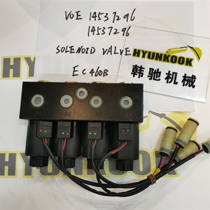 วาล์วเบรกลม43845031 RM13461868 11034209สำหรับ DD112 DD132 DD120 <span class=keywords><strong>DD140</strong></span> DD138 - Product Image 4