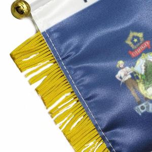 Bandera de Coche Personalizada del Estado de Maine en Satén con Borlas Amarillas, Gráfico Impreso Digitalmente - Product Image 6