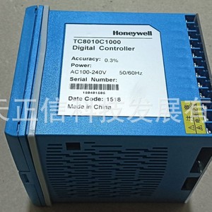 Termostato Honeywell TC8010C1000, producto original, precio a consultar por separado, diez veces el precio de recompensación si falso. - Product Image 2