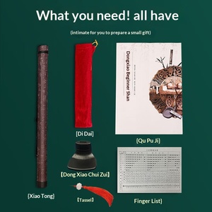 Flûte courte antique professionnelle de haute qualité pour débutant Shepherd Boy Cave Xiao, modè<span class=keywords><strong>le</strong></span> Zizhu ancien, conception à trous ouverts, Zhejiang, sans mécanisme - Product Image 3