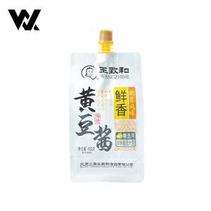 Emballage personnalisé imprimé de qualité alimentaire pour sauces liquides (<span class=keywords><strong>ketchup</strong></span>, tomate, béarnaise, pâte de soja) en pochette souple avec bec verseur et rechargeable - Product Image 2