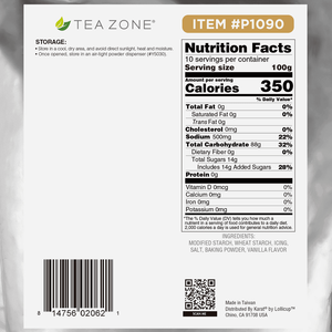 ผงวาฟเฟิลคุณภาพรับประกัน ขายส่ง ผลิตภัณฑ์ใหม่ ผงทำวาฟเฟิล - Product Image 4