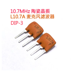 LT10.7MA5 L10.7A 10.7M Filtro de audio 10.7MHz <span class=keywords><strong>Oscilador</strong></span> de <span class=keywords><strong>cristal</strong></span> cerámico de 3 pines DIP - Product Image 2
